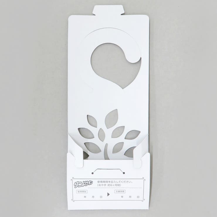 ダニ除けシート ダニ除けポン クローゼット用 | livingut | 詳細画像7 