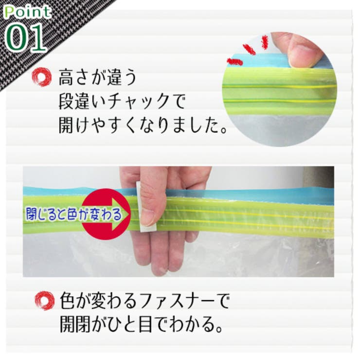 圧縮袋 座ぶとん マチ付き | livingut | 詳細画像4 