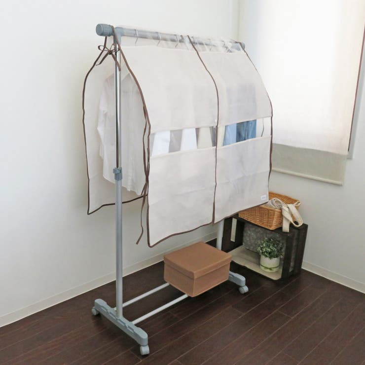 ハンガーラックカバー M 幅90cm | livingut | 詳細画像5 