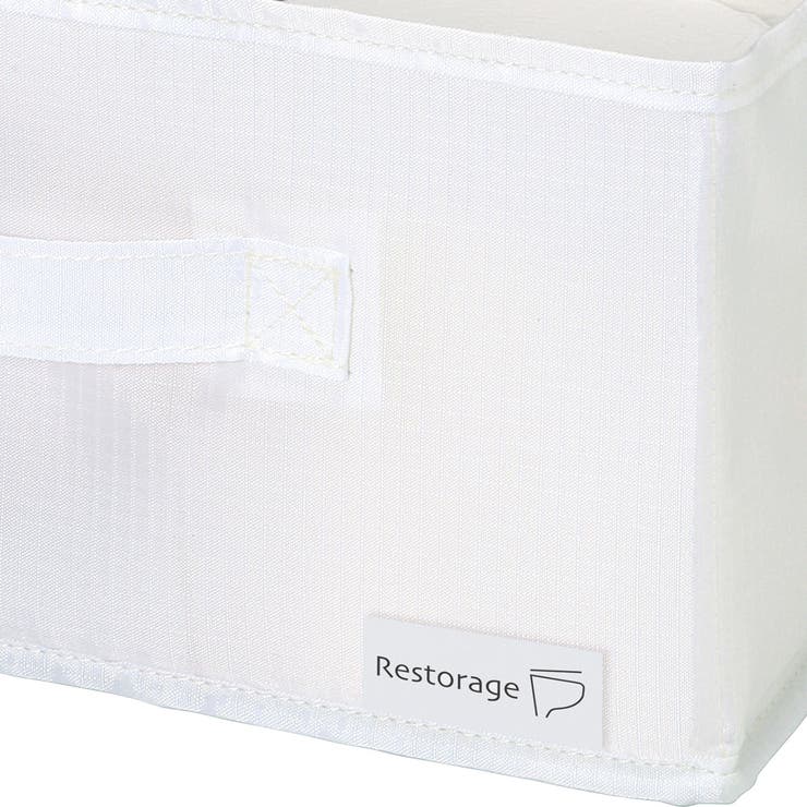 トイレ収納 Rst マルチケース | livingut | 詳細画像4 