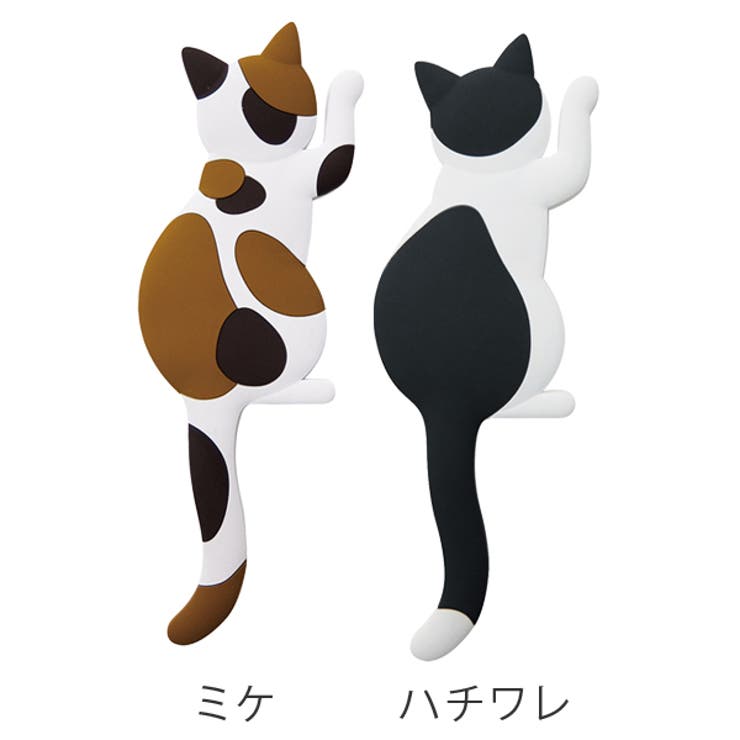 マグネットフック Cat tail | livingut | 詳細画像4 