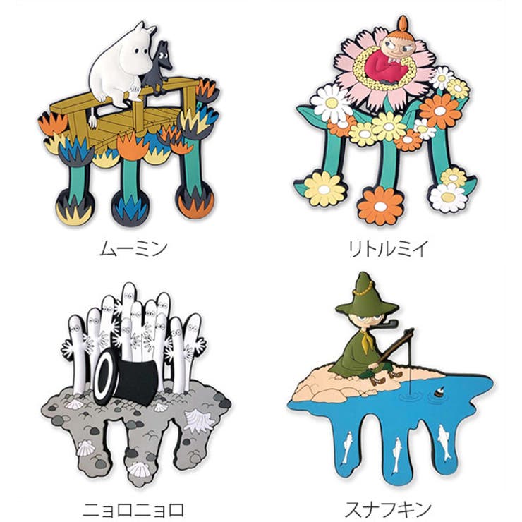 ムーミン様 リクエスト 3点 まとめ商品 【公式通販】 ムーミン様 リクエスト 3点 まとめ商品 【公式通販】