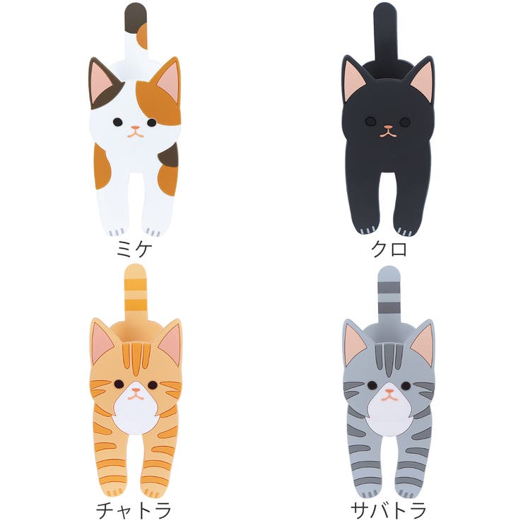 マグネットフッククリップ フック マグネット | livingut | 詳細画像3 