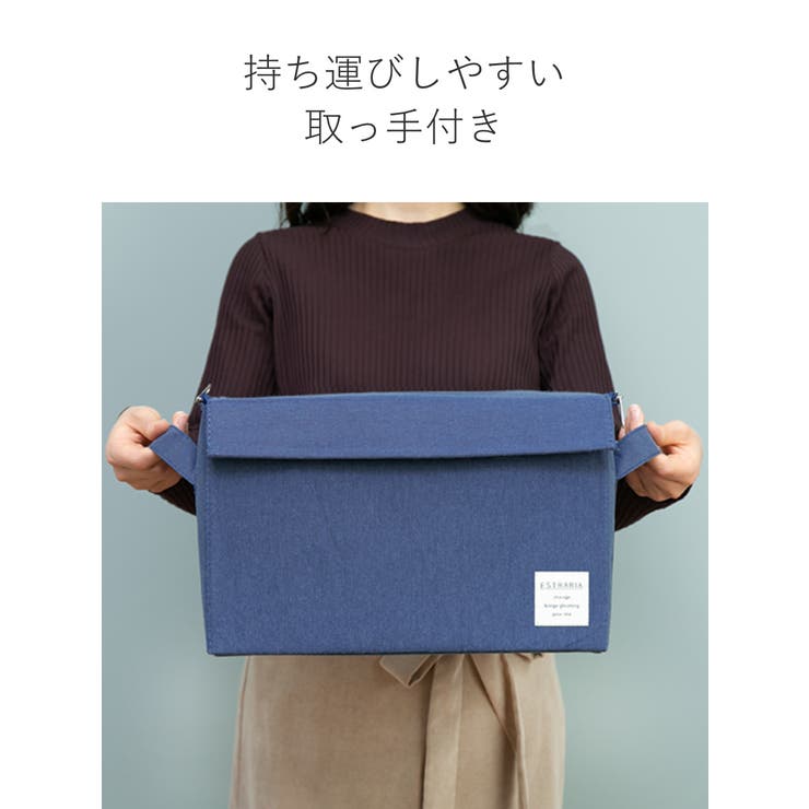 収納ボックス ストレリアナチュレ M | livingut | 詳細画像10 