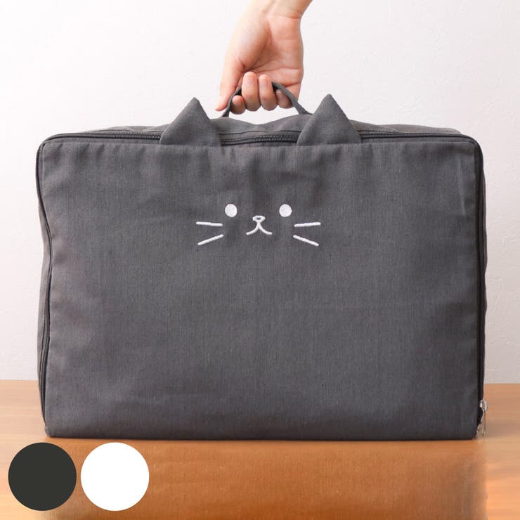 収納袋 猫家電カバー カセットコンロカバー | livingut | 詳細画像1 