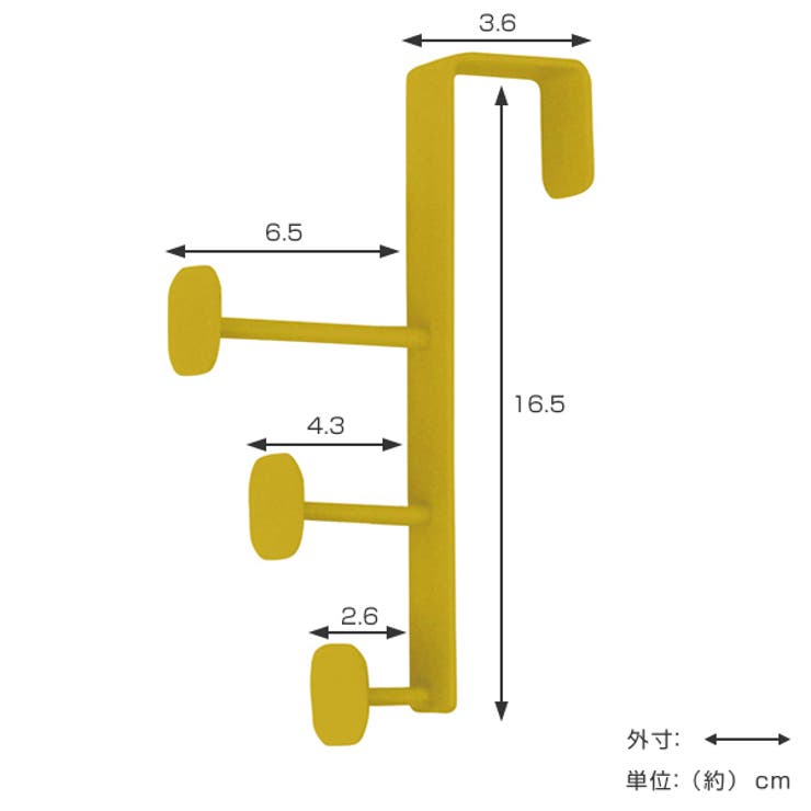 ドアフック ロング フレーモ | livingut | 詳細画像3 