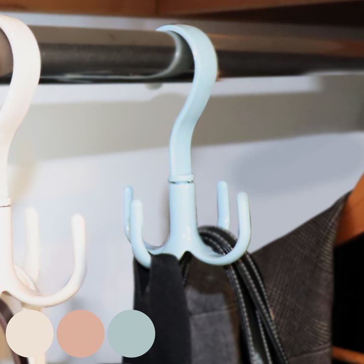 バッグハンガー アンカー フック | livingut | 詳細画像1 