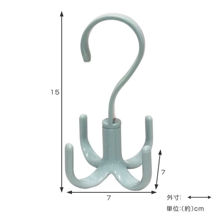 バッグハンガー アンカー フック | livingut | 詳細画像3 