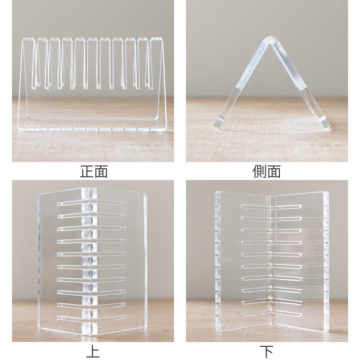 カードスタンド amenist アクリル製 | livingut | 詳細画像3 