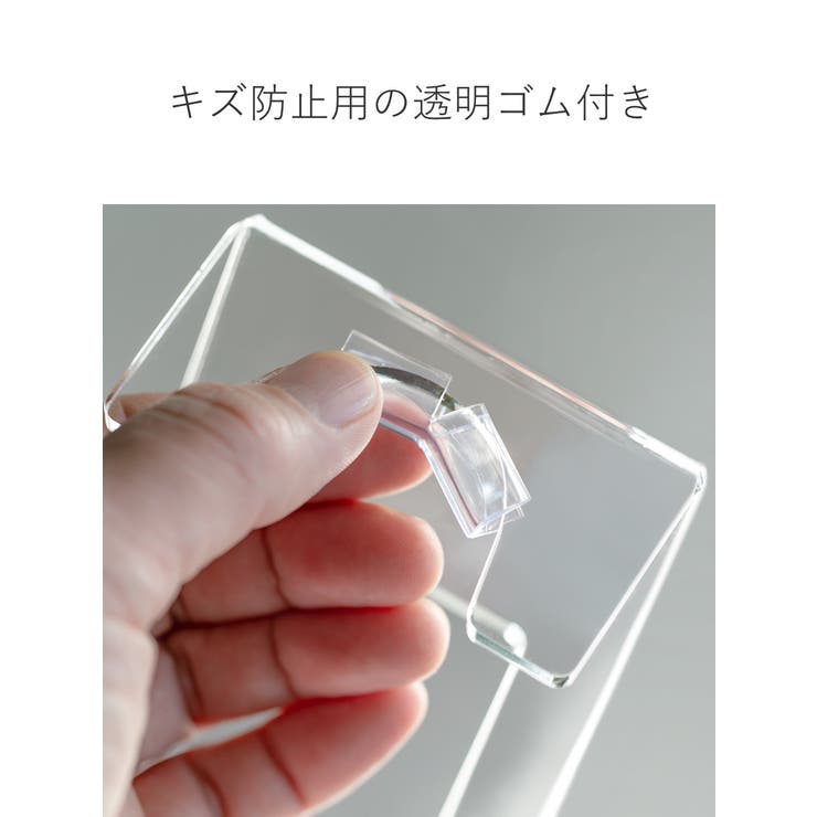 ヘアーアイロンスタンド amenist アクリル | livingut | 詳細画像10 