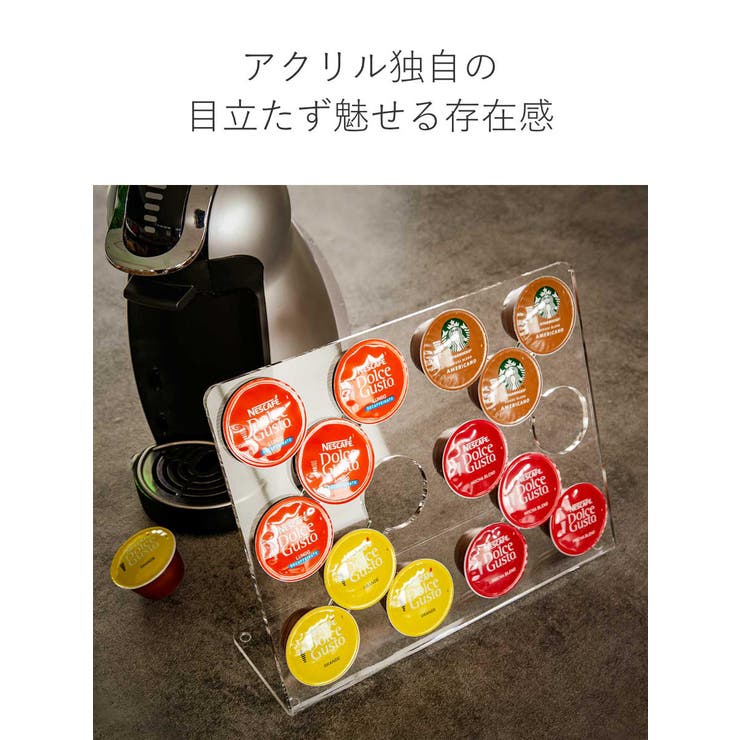 コーヒーカプセルスタンド 16個収納 amenist | livingut | 詳細画像6 