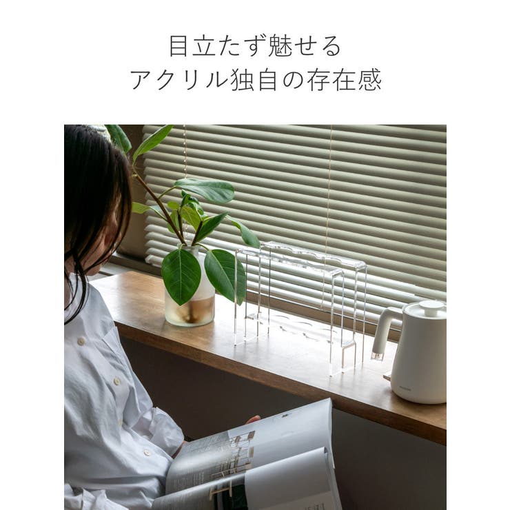 ドリッパースタンドtriple amenist ドリップスタンド | livingut | 詳細画像6 