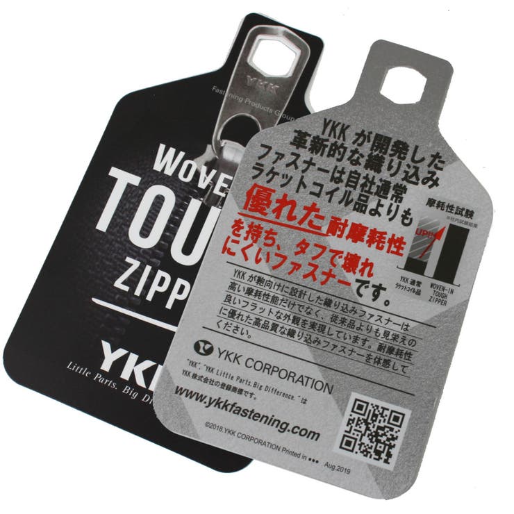 保冷バッグ 大容量 折りたたみ | livingut | 詳細画像14 