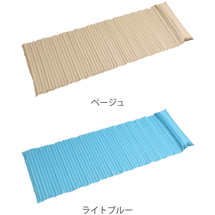 キャンプマット 60×176 5cm[品番：KRFH0014854]｜livingut（リビングート）｜レディース｜Shoplist