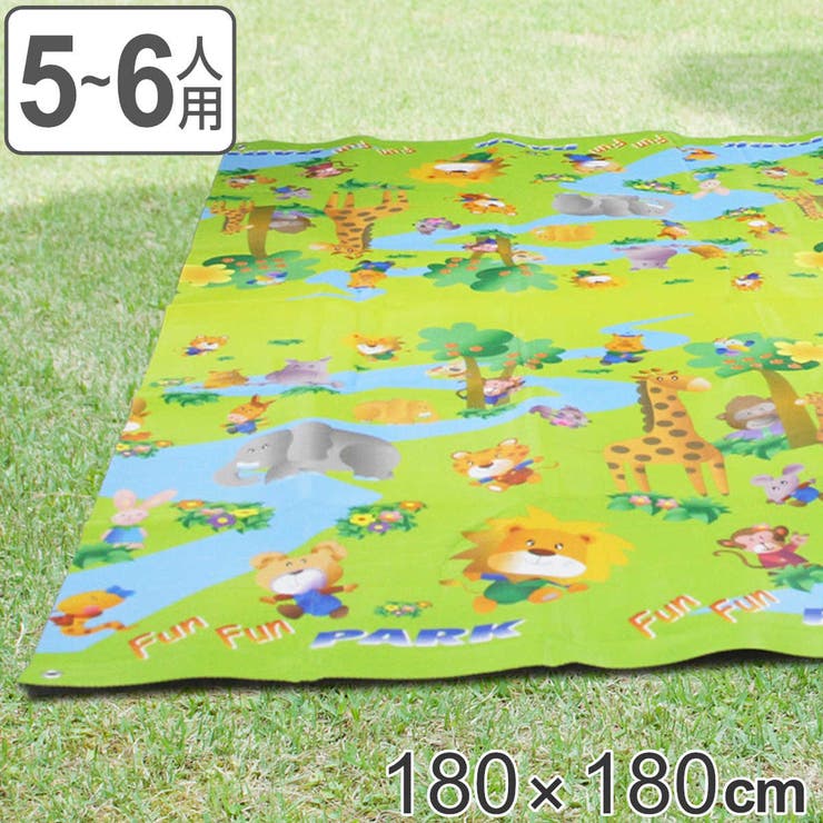 レジャーシート 180×180cm 5～6人用 | livingut | 詳細画像1 
