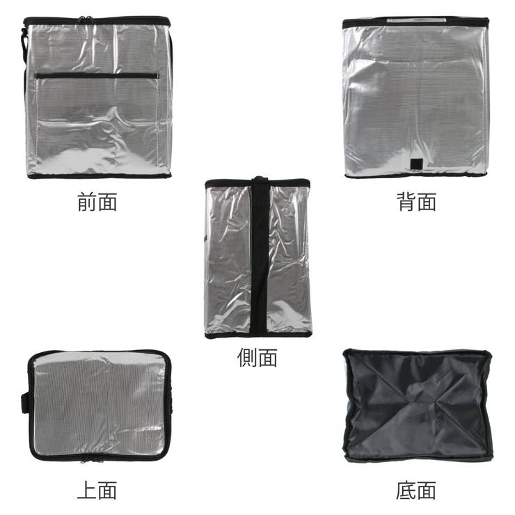 保冷バッグ アルミクーラーバッグ 20L | livingut | 詳細画像3 