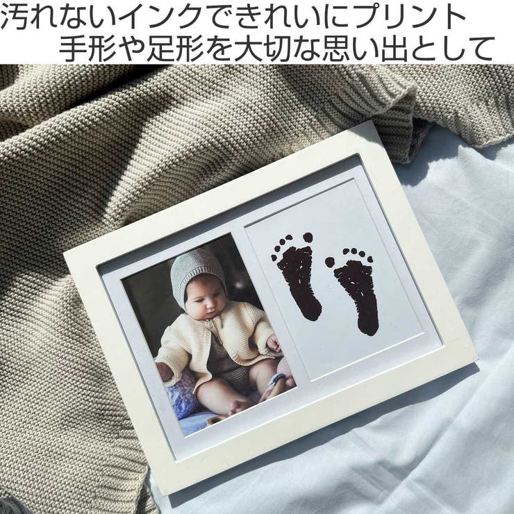 フォトフレーム Vanilla Copenhagen | livingut | 詳細画像2 