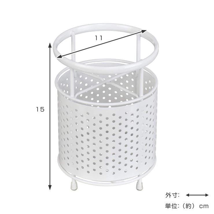キッチンツールスタンド 丸型 仕切付き | livingut | 詳細画像2 