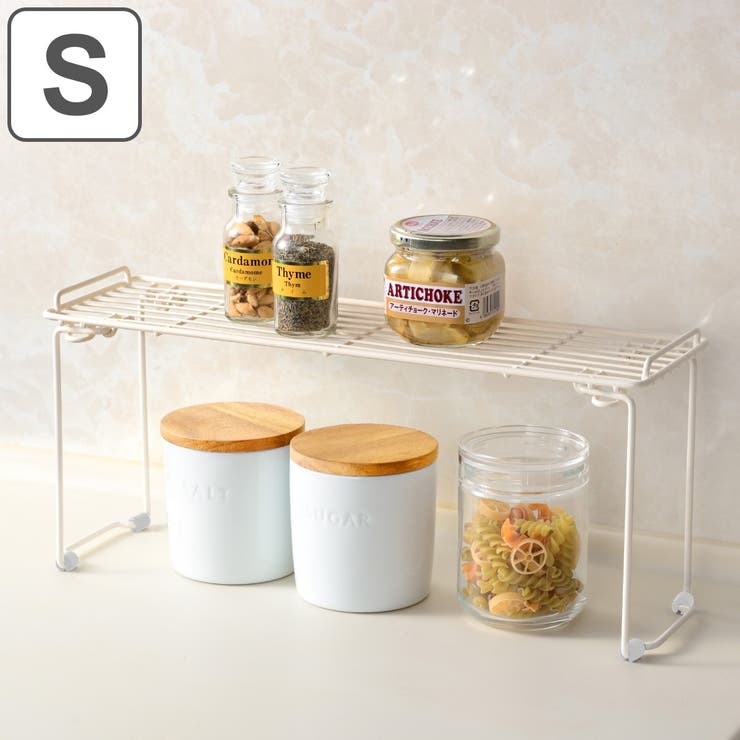 キッチンラック キッチン収納棚 S | livingut | 詳細画像1 