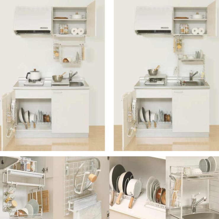 フライパンスタンド 調整できるフライパンスタンド ルームラボ | livingut | 詳細画像8 