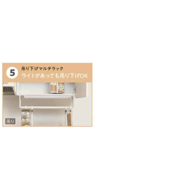 キッチン収納ケース 取っ手付ワイヤーバスケット 幅15 | livingut | 詳細画像9 