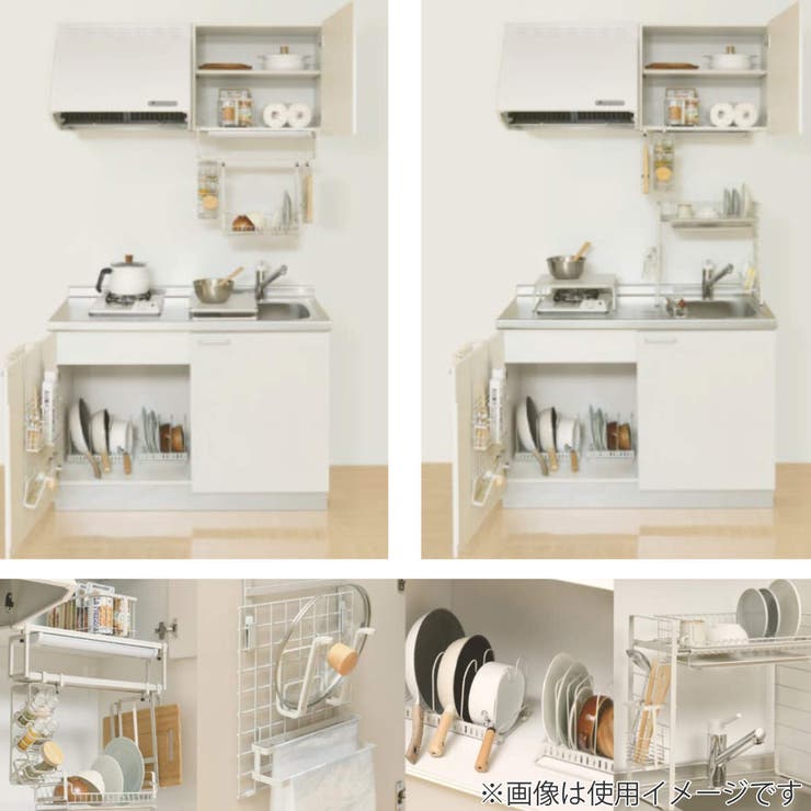 マルチラック ルームラボ 吊り下げマルチラック | livingut | 詳細画像7 