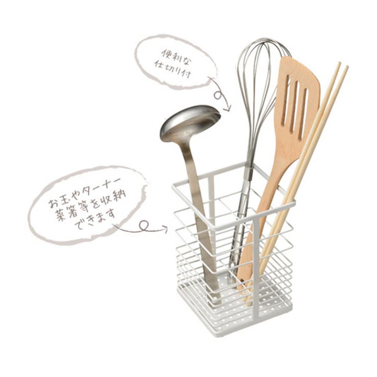 ツールスタンド Blance ブランス | livingut | 詳細画像4 