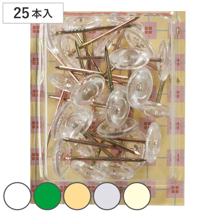 押しピン カーペット鋲 上敷き固定用ピン | livingut | 詳細画像1 
