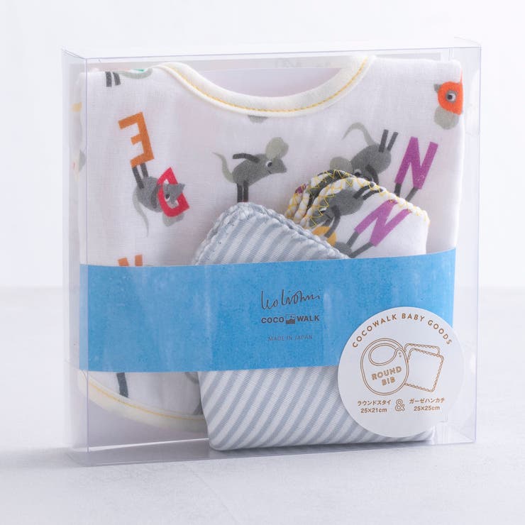 ギフトセット ベビー レオ | livingut | 詳細画像8 