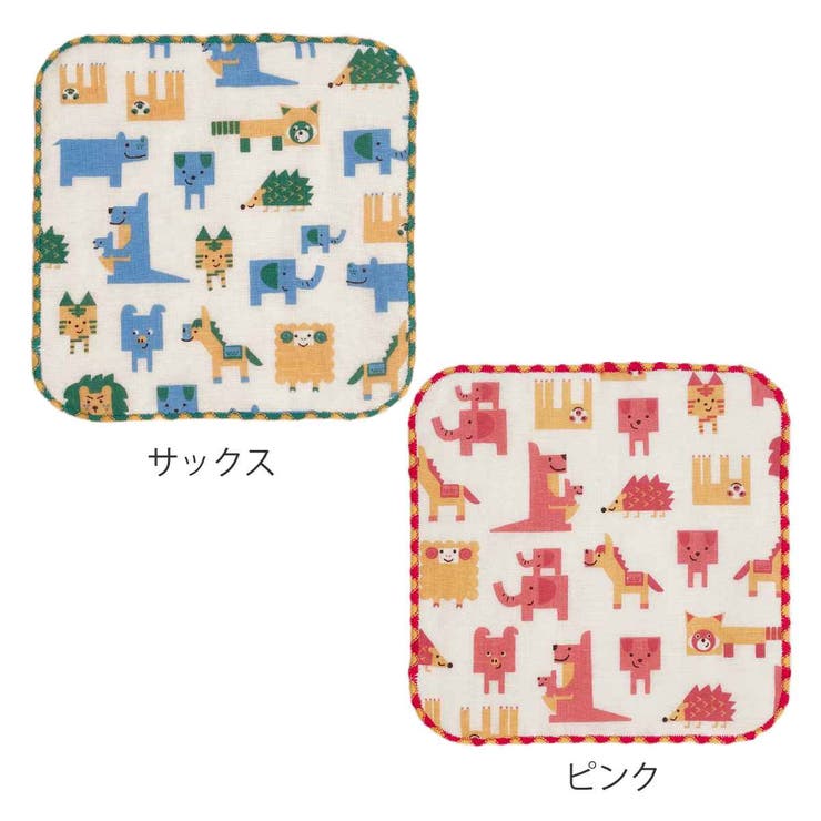 ミニタオル 15×15cm ブロックアニマル | livingut | 詳細画像2 