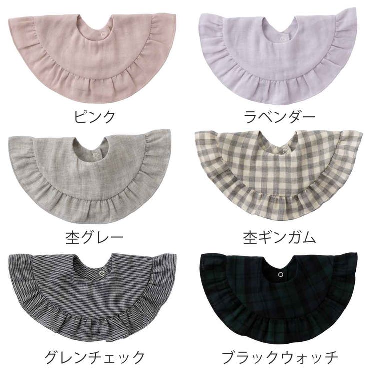 【一点限り】フリルスタイ＊°ブラウンチェック柄 スタイ まあるいフリルスタイ 女の子[品番：KRFH0043405