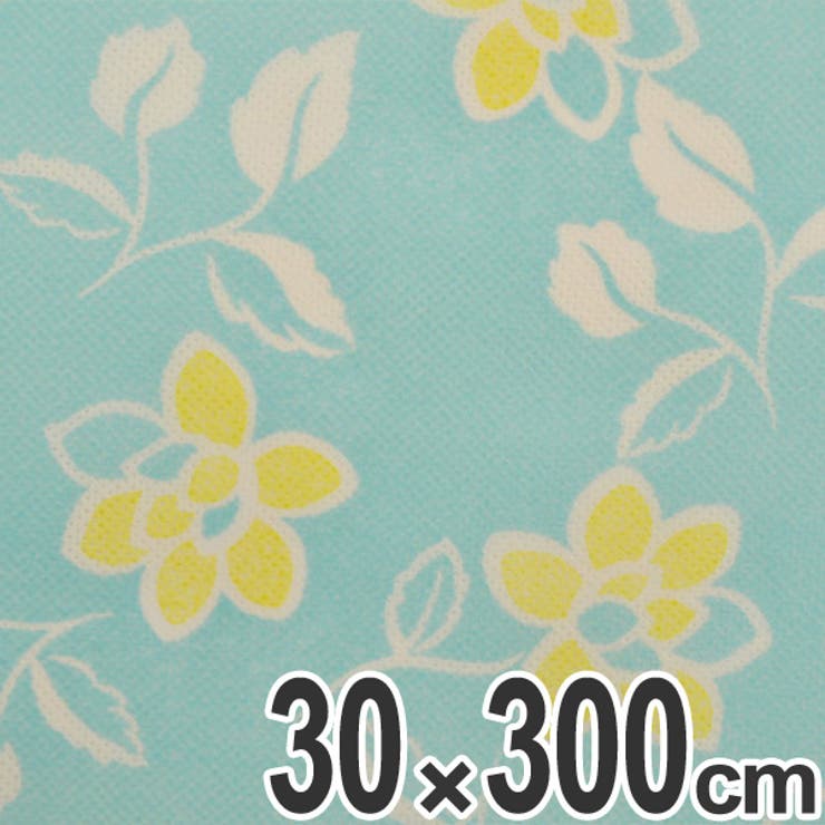 食器棚シート スーリ 30×300cm | livingut | 詳細画像3 