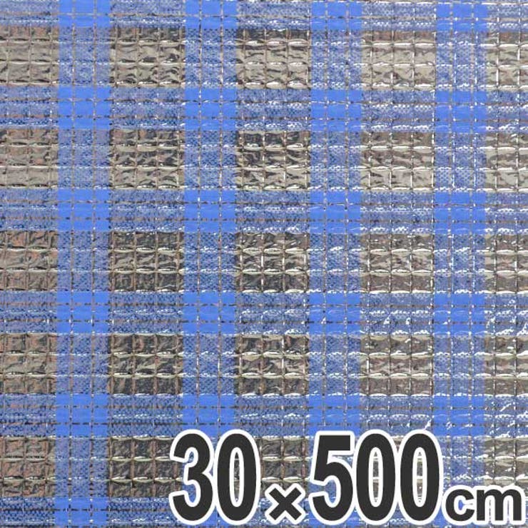 在庫限り 入荷なし 食器棚シート | livingut | 詳細画像3 