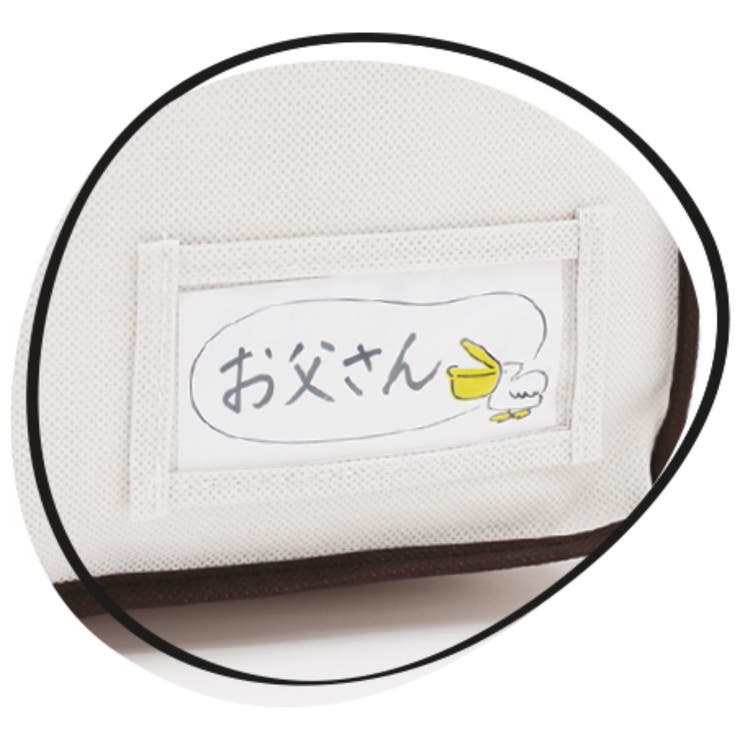 布団収納袋 キューブ型羽毛ふとん収納袋 シングル用 | livingut | 詳細画像8 