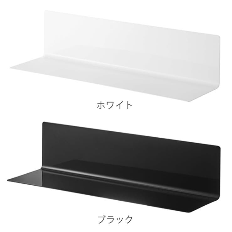 山崎実業 tower マグネットキッチン棚 | livingut | 詳細画像2 