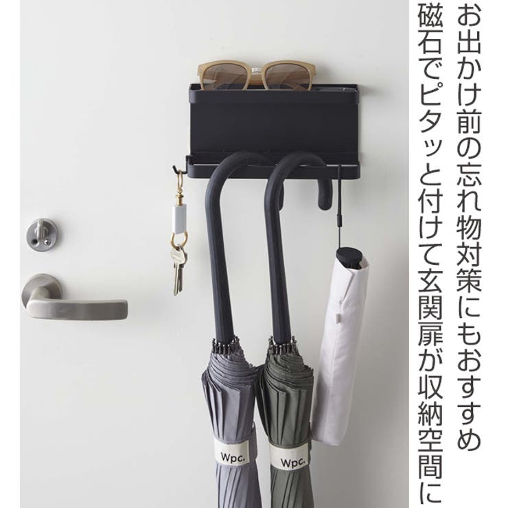 smart 傘立て 屋内用 | livingut | 詳細画像2 