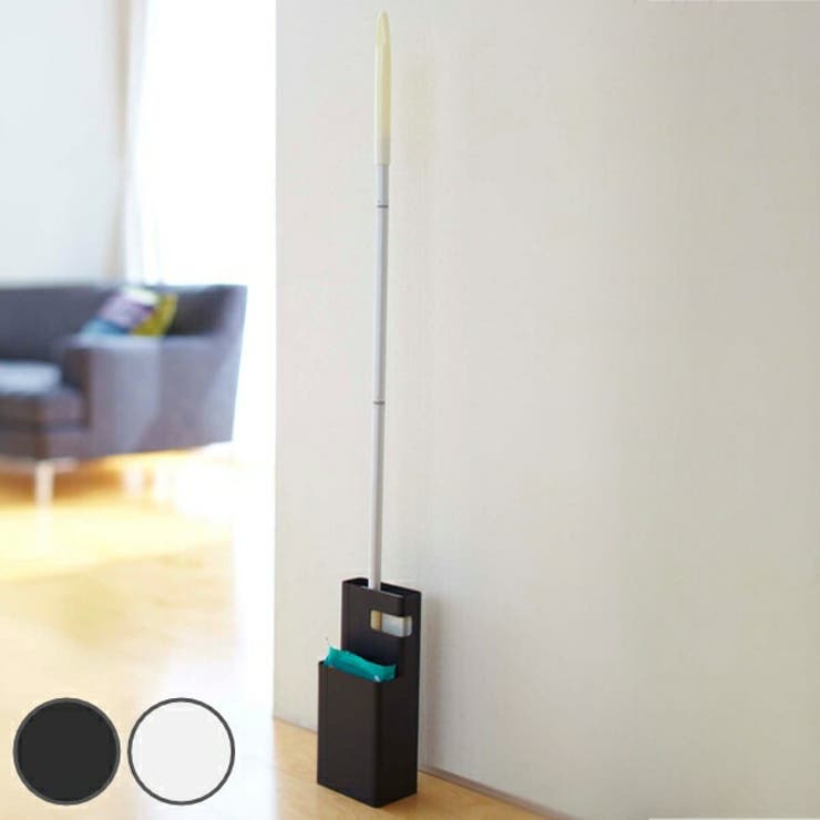 フローリングワイパー スタンド Duo | livingut | 詳細画像1 