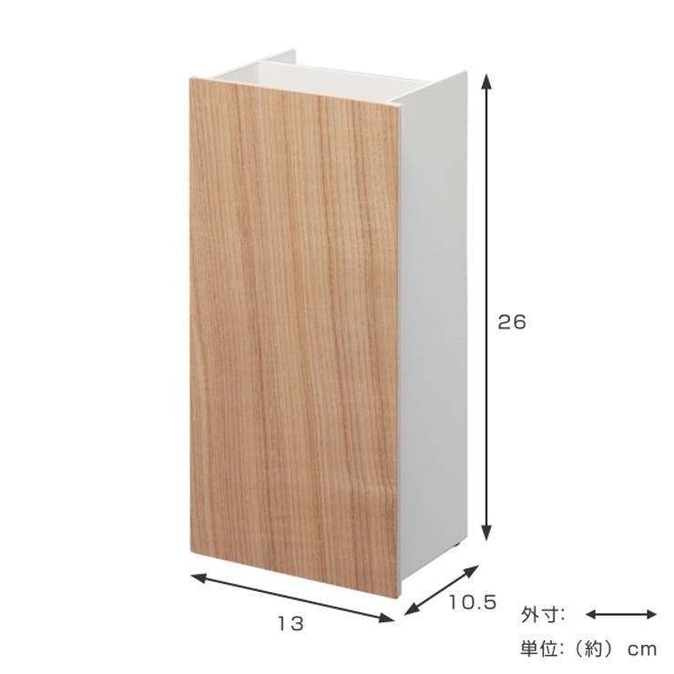 フローリングワイパー スタンド RIN | livingut | 詳細画像4 