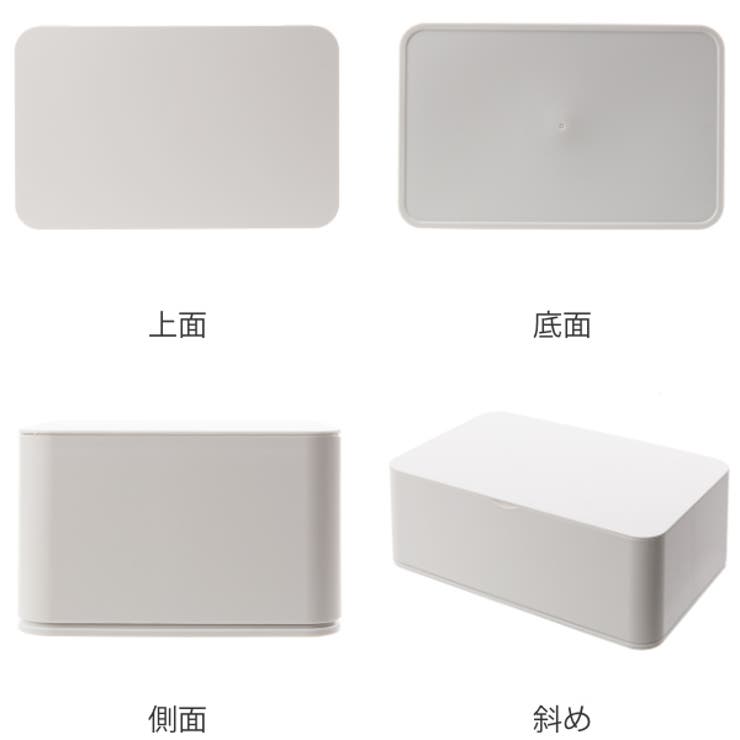 おしり拭き ウェットティッシュ ケース | livingut | 詳細画像4 