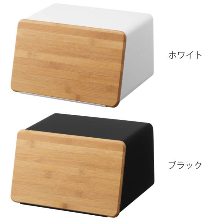山崎実業 tower 蓋が外せるブレッドケース | livingut | 詳細画像3 