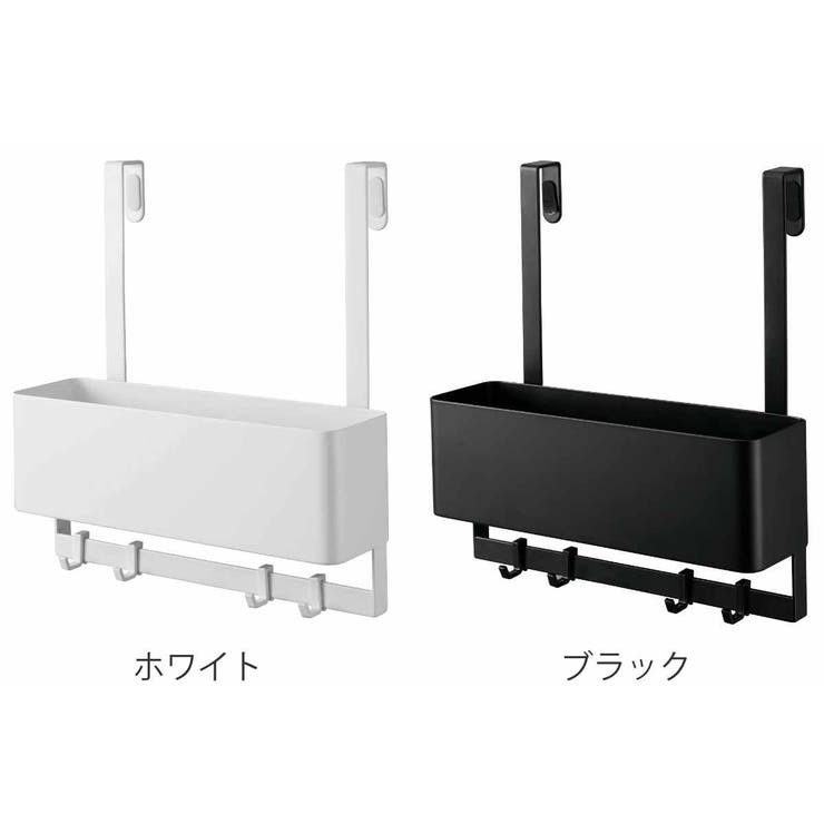 smart フック付き 下駄箱扉収納ラック | livingut | 詳細画像3 