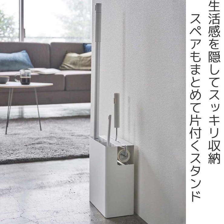 山崎実業 tower 粘着クリーナー | livingut | 詳細画像2 