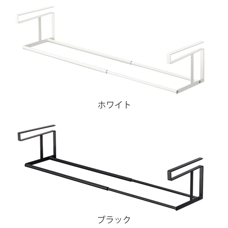 tower シューズラック 伸縮式 | livingut | 詳細画像3 
