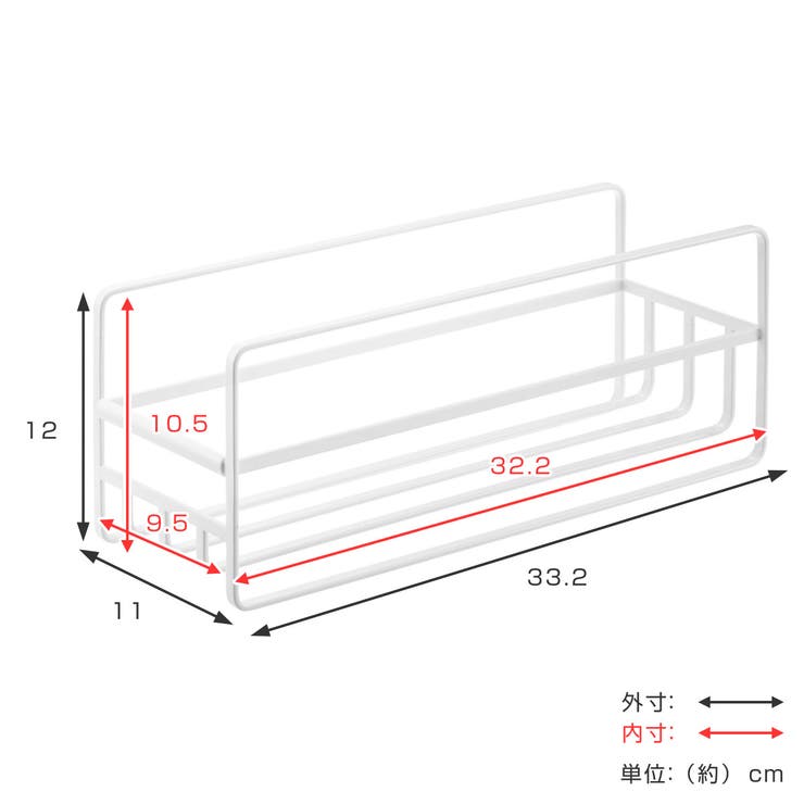 tower スリム マグボトル＆コップラック | livingut | 詳細画像4 