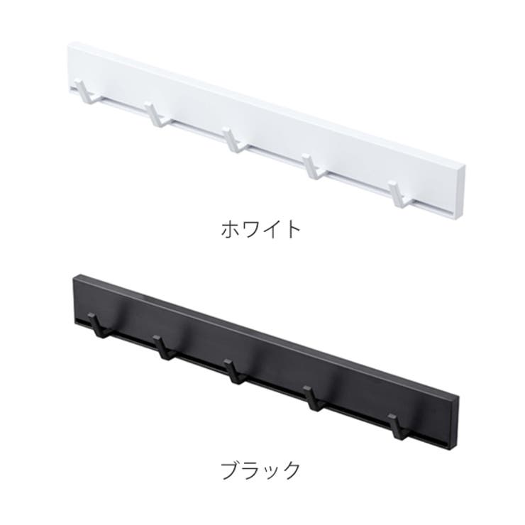 山崎実業 tower マグネット可動式キッチンツールフック | livingut | 詳細画像2 