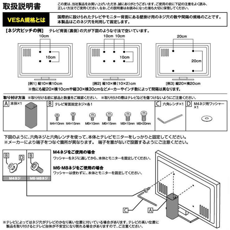 テレビ裏ハンディワイパースタンド スマート smart | livingut | 詳細画像9 