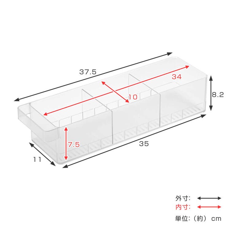 山崎実業 tower 冷蔵庫中収納ケース | livingut | 詳細画像4 