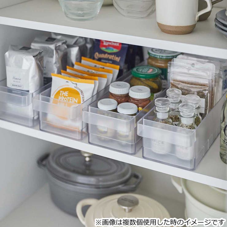 山崎実業 tower 冷蔵庫中収納ケース | livingut | 詳細画像7 