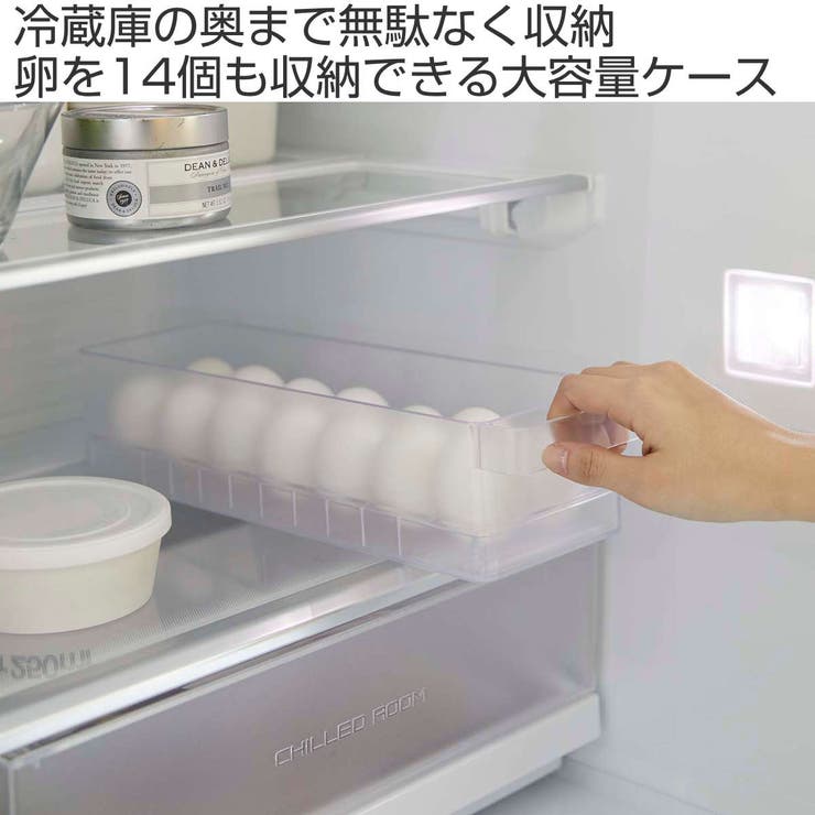 tower 冷蔵庫中卵ケース タワー | livingut | 詳細画像2 