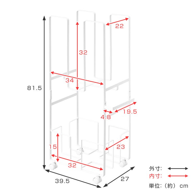 ダンボール＆新聞ストッカー タワー tower | livingut | 詳細画像4 